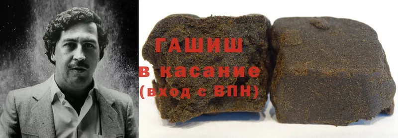 blacksprut как зайти  Тольятти  Гашиш hashish  магазин продажи наркотиков 